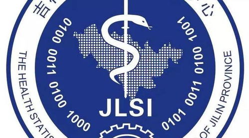 規范內容生態，守護網絡空間 《互聯網新聞信息服務單位內容管理從業人員管理辦法》解讀