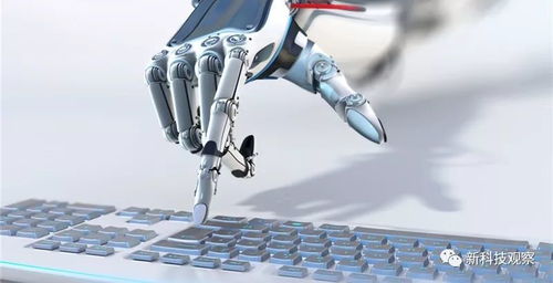 人工智能浪潮下的弄潮兒 互聯網信息服務領域的上市公司盤點